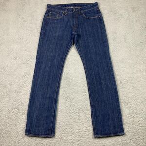 G-Star Raw 3301 Slim Straight Jeans Size 32x32